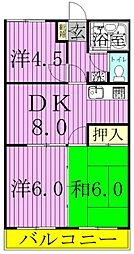 サンライフ柏　B棟 2階