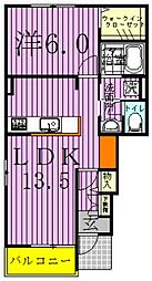 ファミールヒルズ II 1階