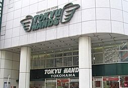 東急ハンズ柏店（578m）