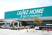 カインズホーム野田さくらの里店（472m）