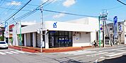 京葉銀行 つくしが丘支店（886m）