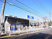 ビックエー　流山東深井店（650m）