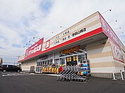 くすりの福太郎 野田山崎店（417m）