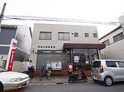 野田山崎郵便局（534m）