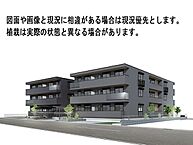 千葉県柏市十余二370番地84中央218街区3-1：物件画像／株式会社ハウスなび　柏東口店
