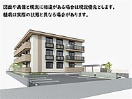 千葉県柏市若柴211番地4中央68街区3：物件画像／株式会社ハウスなび　柏東口店