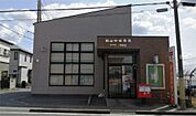 柏田中郵便局（459m）