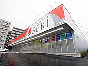 ドラッグストアSEKI（セキ） 柏たなか店（134m）