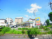 ミニストップ 柏明原2丁目店（248m）