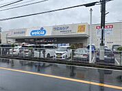 ウエルシア船橋咲が丘店（1868m）