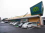 マミーマート あけぼの店（1191m）