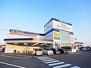 スーパーセカンドストリート柏沼南店（350m）