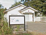野田警察署 東部駐在所（959m）