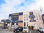 TSUTAYA 天王台店（494m）