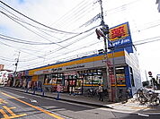 ドラッグストア マツモトキヨシ 野田花井店（582m）