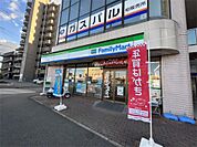 ファミリーマート北柏駅前店（171m）
