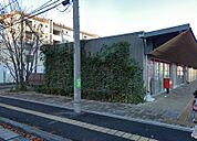 柏豊四季郵便局（919m）