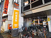 柏田中郵便局（39m）