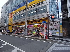 セナリオフォルム柏VII 107 ｜ 千葉県柏市柏５丁目8-11（賃貸マンション1K・1階・25.20㎡） その25