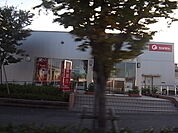 千葉銀行 流山おおたかの森支店（575m）