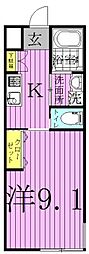 Racine〜ラシーヌ〜 1階