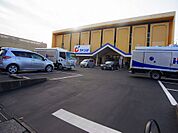 株式会社カワチ薬品柏中央店（820m）