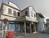 柏千代田郵便局（1346m）