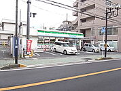 ファミリーマート柏中央一丁目店（40m）