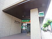 柏松葉郵便局（1081m）