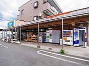 ビッグ・エー 松戸六高台店（940m）