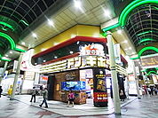 ザ・ダイソー ドン・キホーテ柏駅前店（367m）