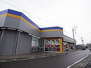薬マツモトキヨシ湖北駅前店（1140m）