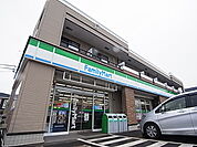 ファミリーマート 柏たなか店（179m）