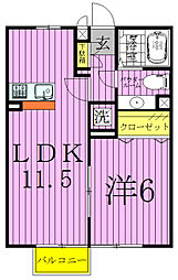 ローズパレス 1階/106