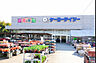 周辺：ケーヨーデイツー野田店（799m）