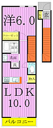 グレイス 1LDKの間取図画像