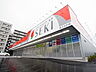 周辺：ドラッグストアSEKI（セキ） 柏たなか店（453m）