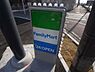 周辺：ファミリーマート 柏明原一丁目店（127m）