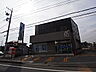 周辺：京葉銀行 梅郷支店（414m）