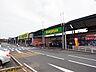 周辺：マルヤ野田山崎店（459m）