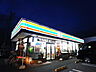 周辺：セブンイレブン 柏花野井店（304m）