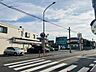 周辺：セブンイレブン柏中新宿店（557m）