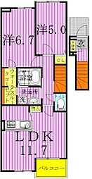 ラ・ヴェール 2LDKの間取図画像