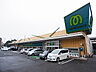 周辺：マミーマートあけぼの店（956m）