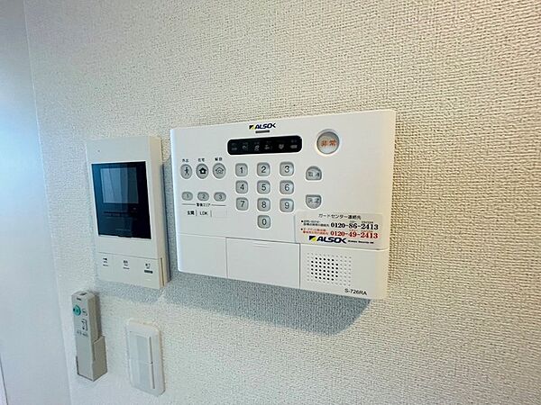 コントレイル 302｜千葉県柏市大室(賃貸マンション1LDK・3階・41.94㎡)の写真 その12