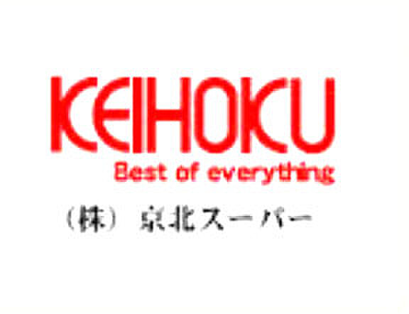 大槻ビル 302｜千葉県流山市江戸川台東２丁目(賃貸マンション1DK・3階・30.81㎡)の写真 その22