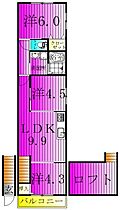 Like高野山A棟 202 ｜ 千葉県我孫子市高野山46-2（賃貸アパート3LDK・2階・54.00㎡） その2