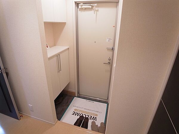 ディアコート（緑台） 205｜千葉県柏市緑台(賃貸アパート1LDK・2階・52.27㎡)の写真 その8