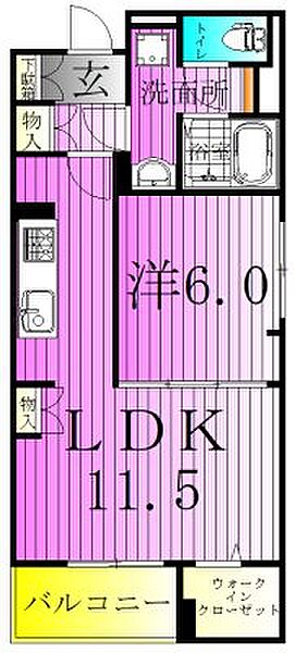 オリエンス 401｜千葉県流山市駒木(賃貸マンション1LDK・4階・41.92㎡)の写真 その2