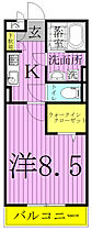 コンフォール.K 105 ｜ 千葉県柏市明原１丁目11-4（賃貸マンション1K・1階・30.03㎡） その2